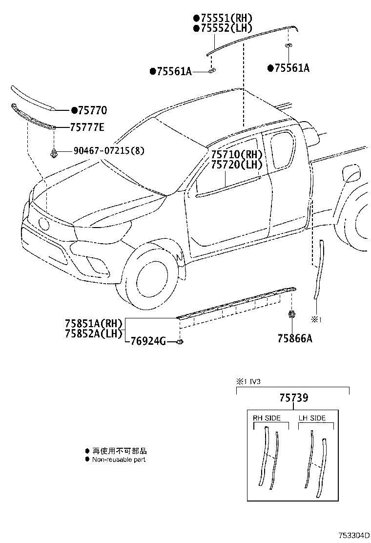 75805-71010 MOULDING, DOOR EDGE PROTECTION product image