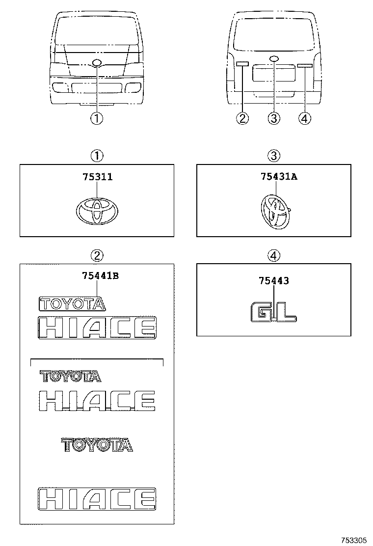75441-26241 PLATE, BACK DOOR NAME product image
