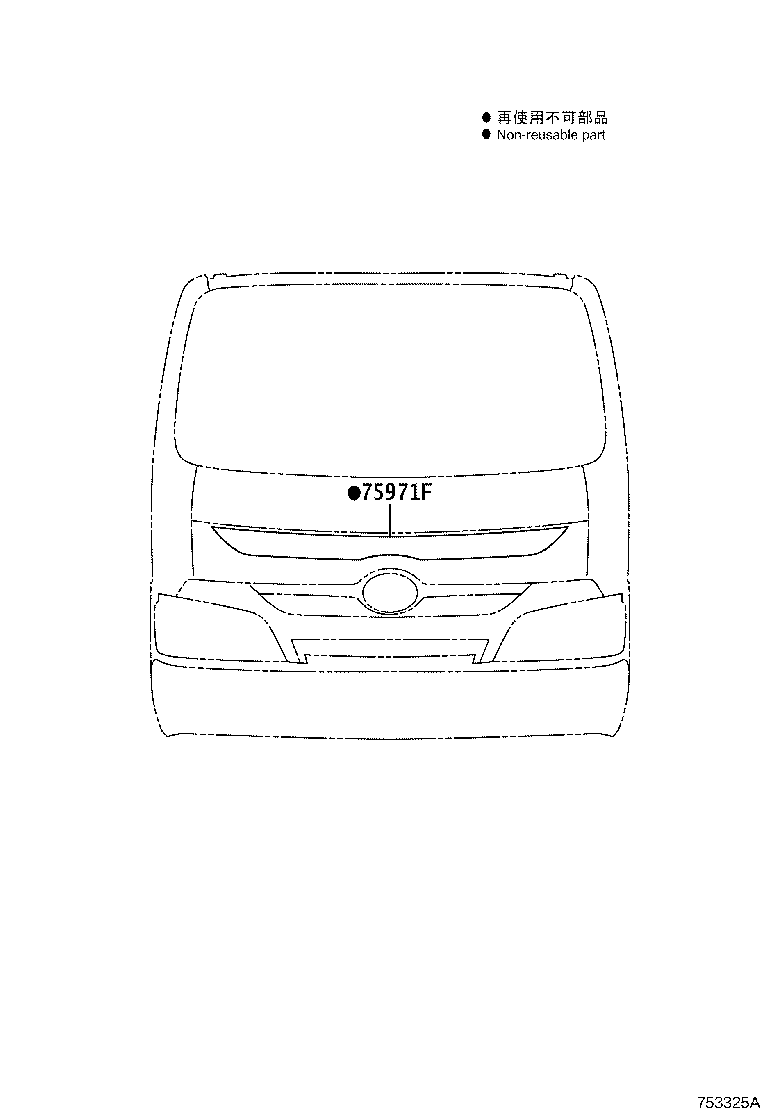 75315-25040 STRIPE, FRONT PANEL product image