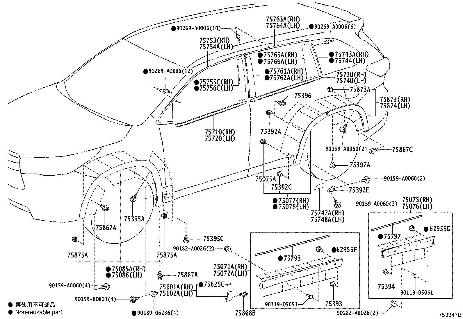 Thumbnail 2 for 75601-0E100