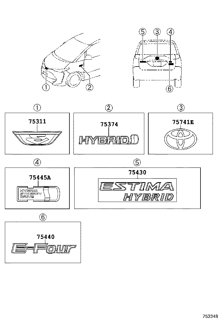 75311-28280 EMBLEM, RADIATOR GRILLE (OR FRONT PANEL) product image