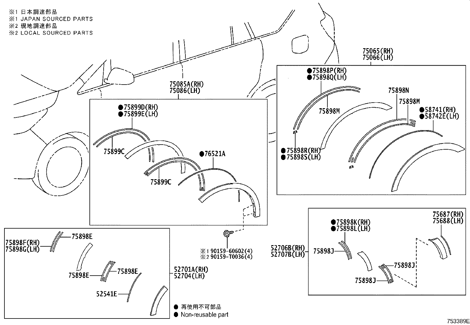 52704-YP020 MOULDING SUB-ASSY, FRONT BUMPER, LH product image