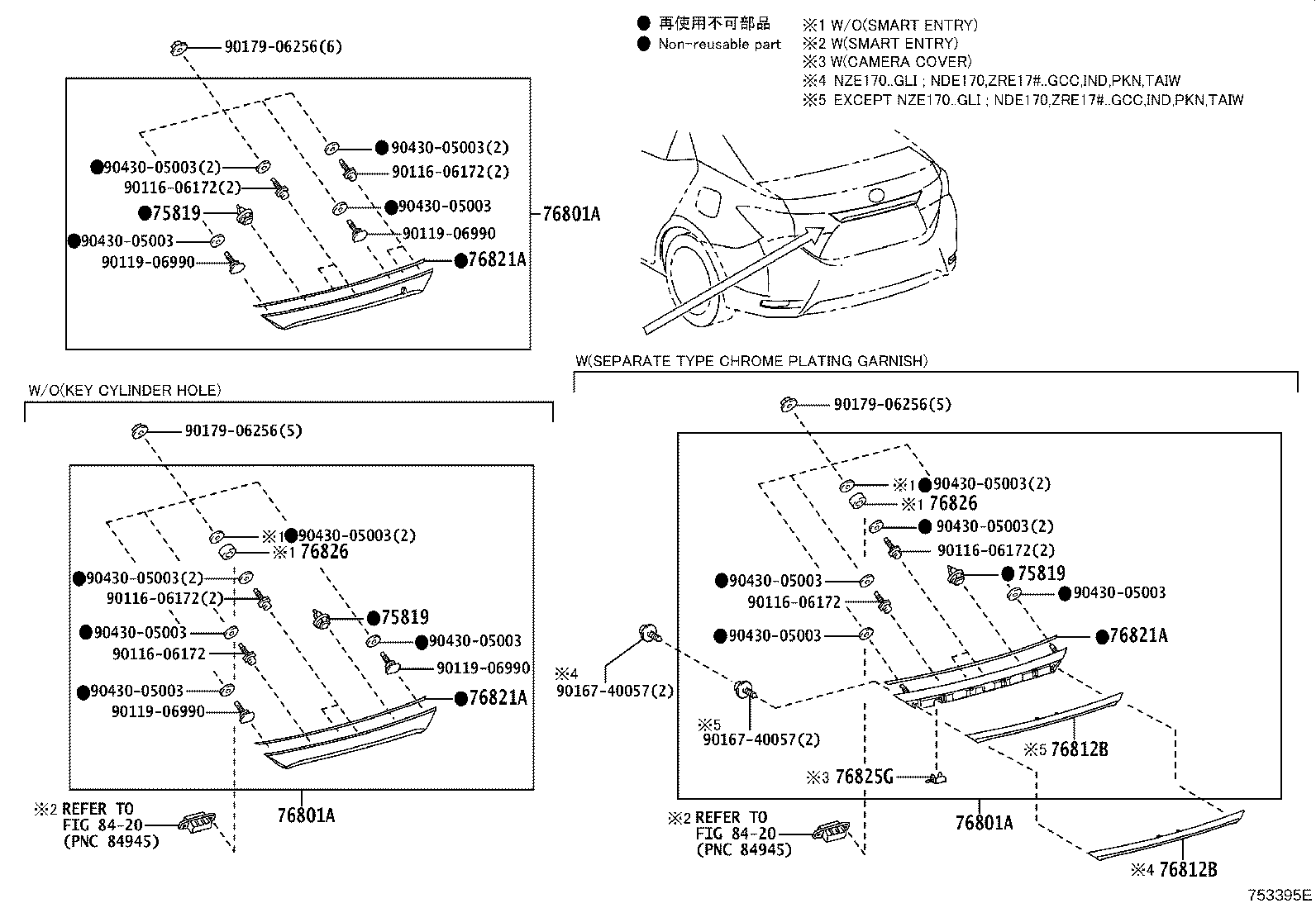 76827-02040 PROTECTOR, LUGGAGE COMPARTMENT DOOR OUTSIDE GARNISH, NO.2 product image