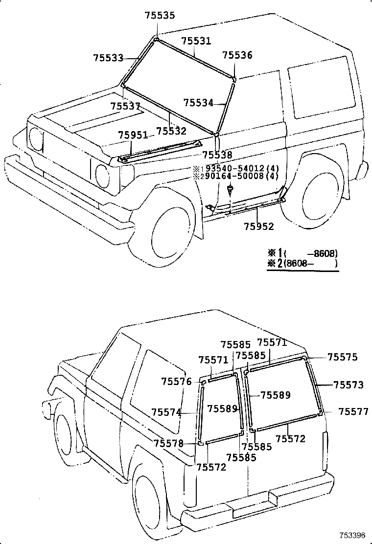 75583-90K01 MOULDING, BACK WINDOW CORNER, LOWER RH product image