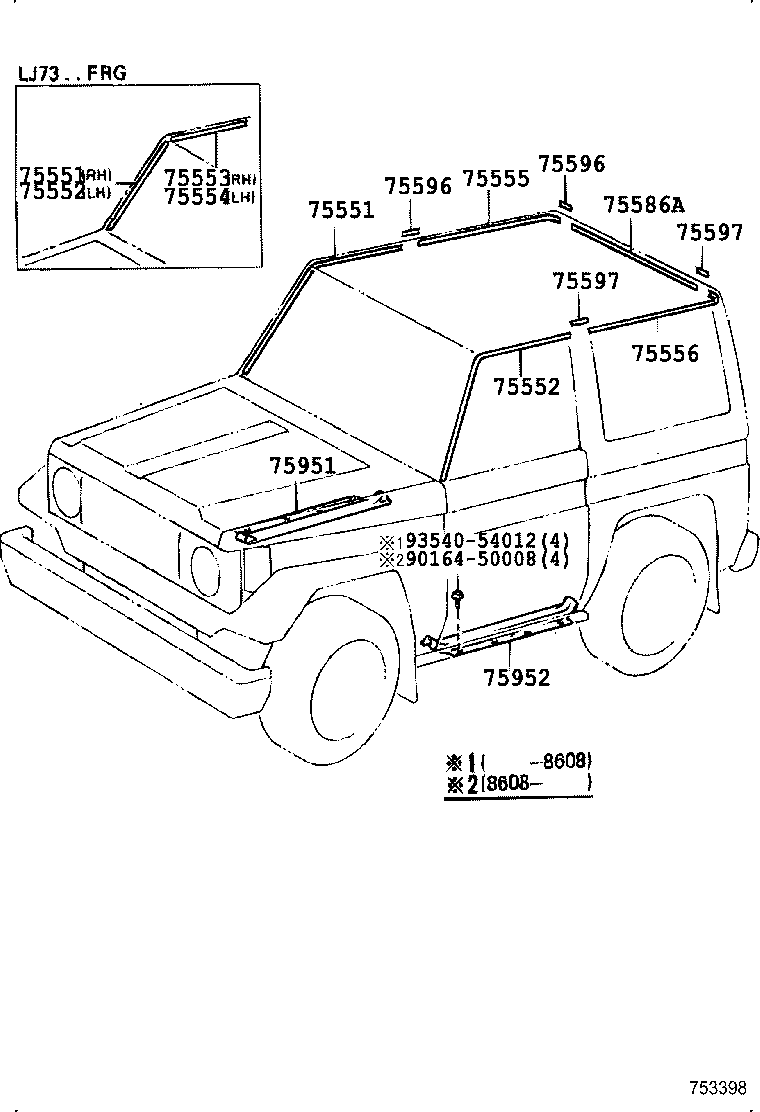 75596-90A00 COVER, ROOF DRIP SIDE FINISH MOULDING JOINT, RH product image