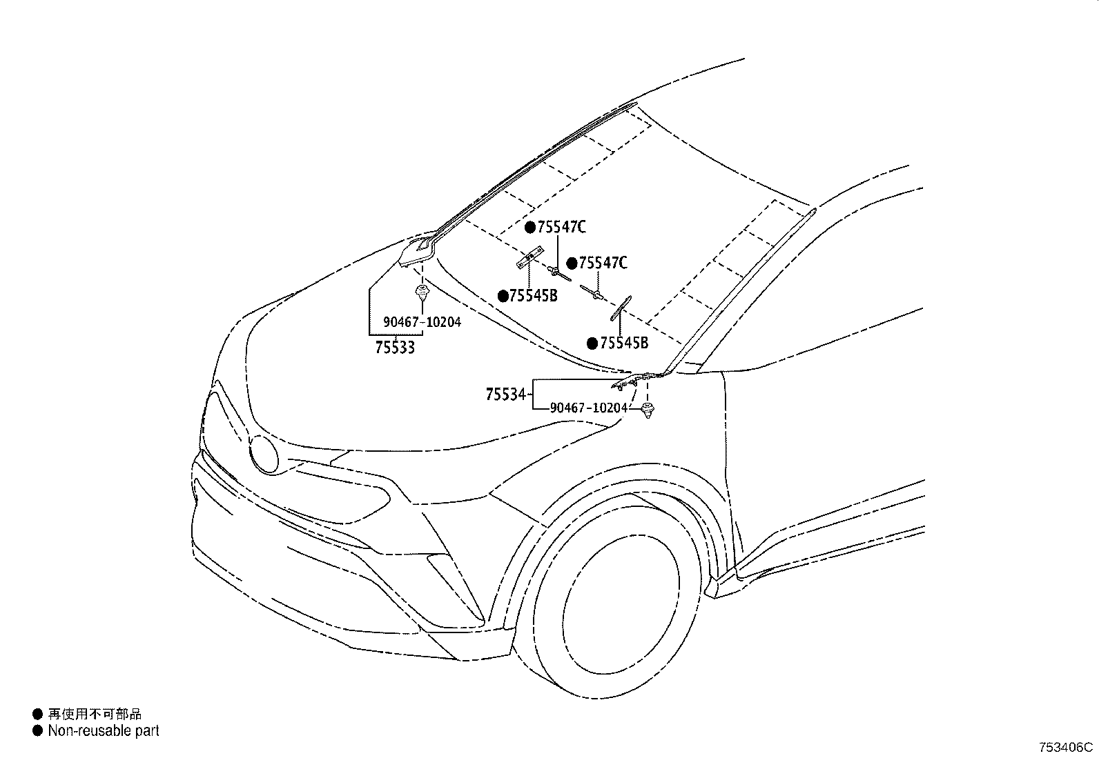 Toyota 75536-10080 MOULDING, WINDSHIELD, OUTSIDE LH