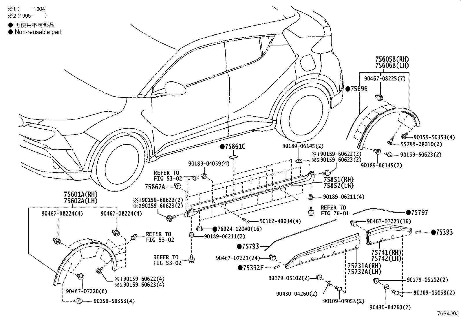 Thumbnail 2 for 75602-F4010