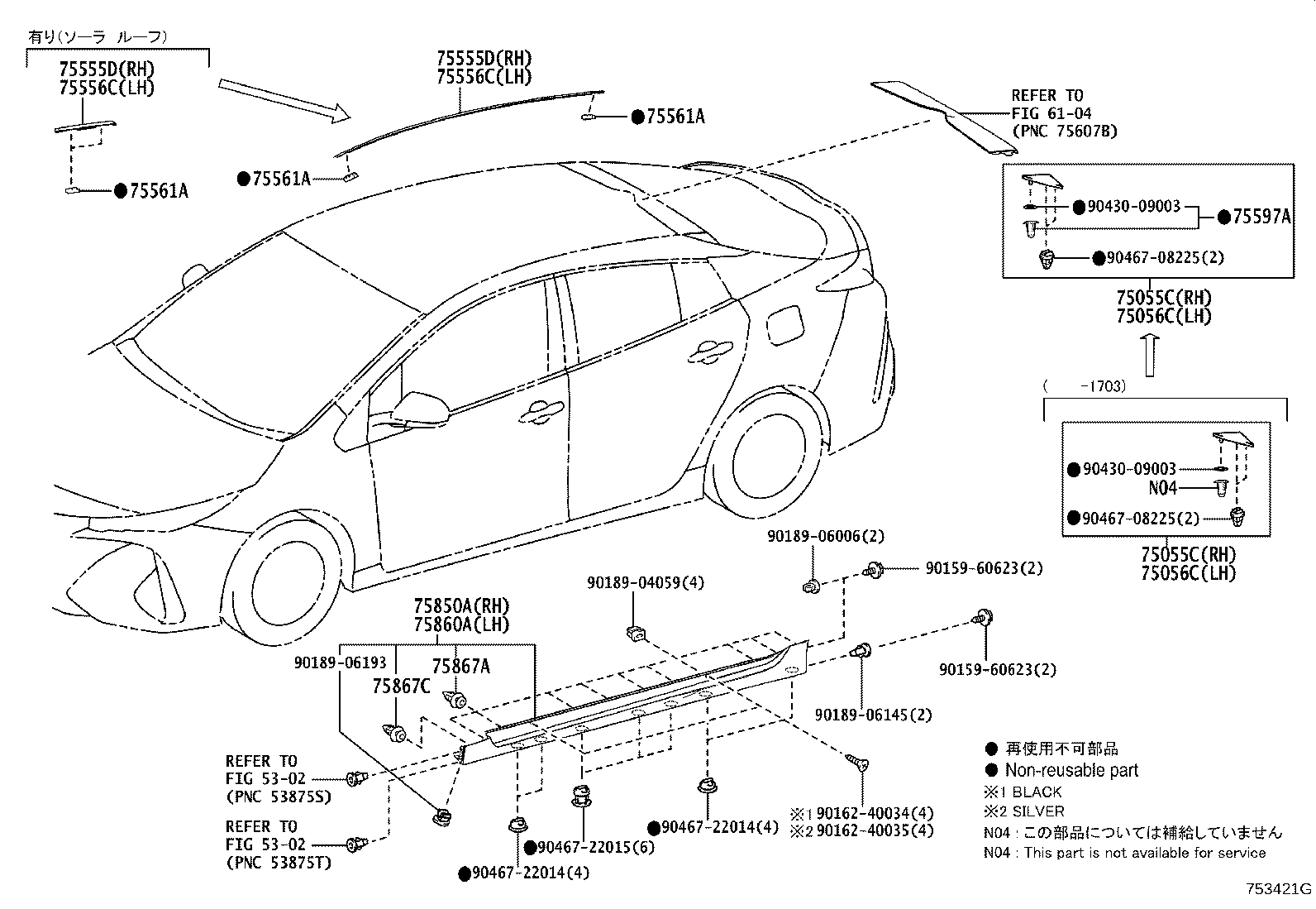 75860-47080-J3 MOULDING ASSY, BODY ROCKER PANEL, LH product image