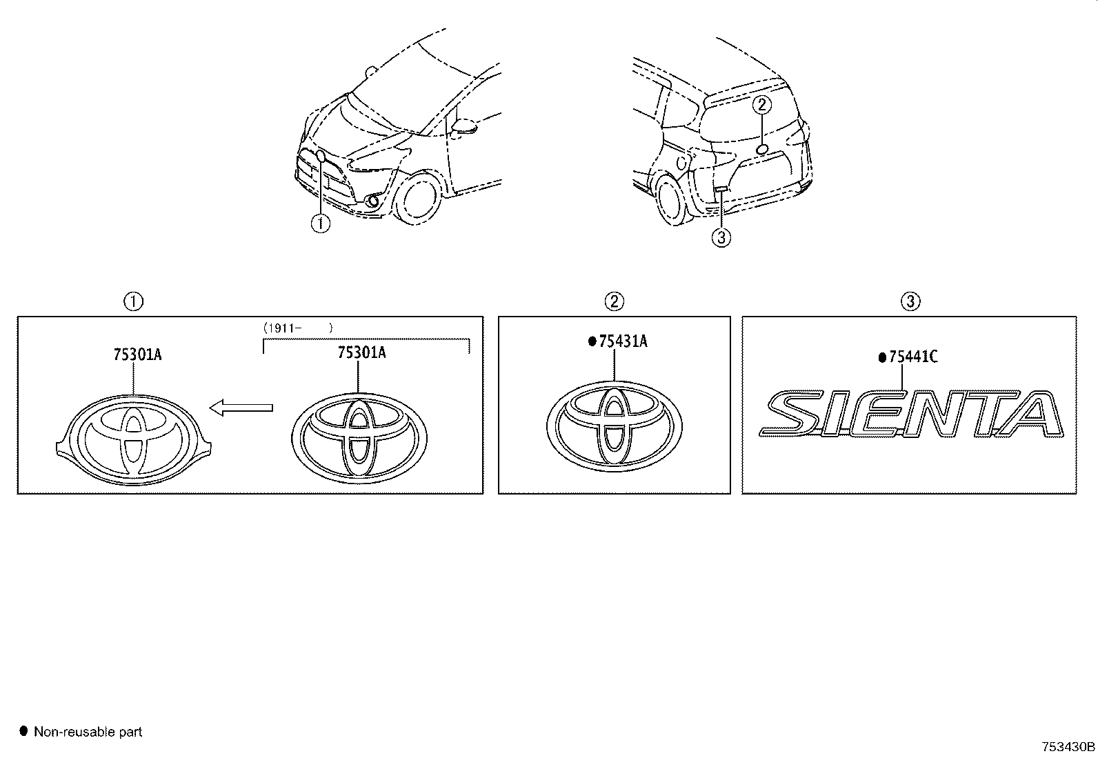 75301-0D170 EMBLEM SUB-ASSY, FRONT BUMPER product image