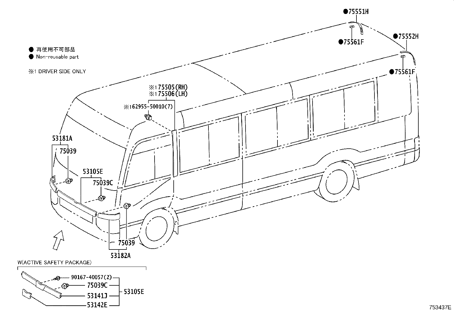 53107-36010-B0 COVER, HEADLAMP, RH product image