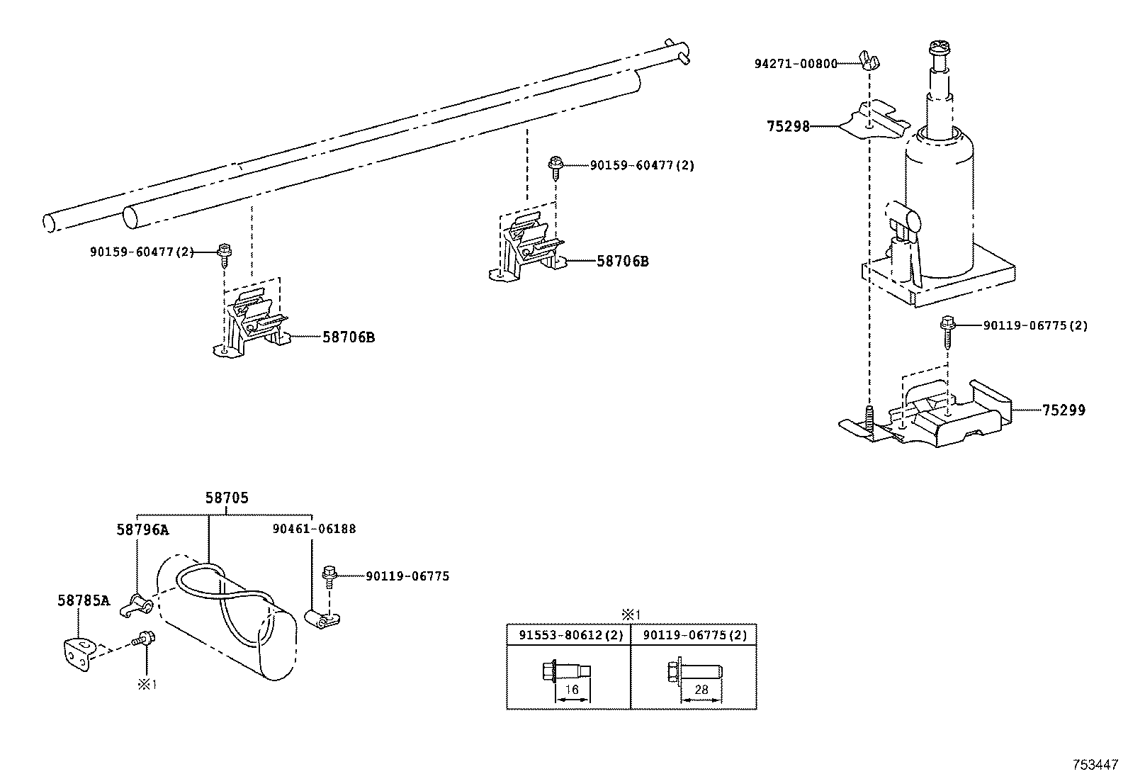 58705-36020 BAND SUB-ASSY, TOOL BAG product image