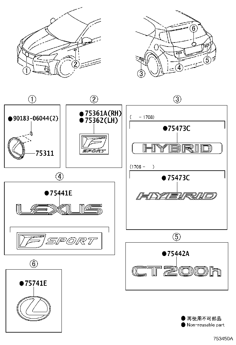 Toyota 90975-02108 EMBLEM, RADIATOR GRILLE (OR FRONT PANEL)