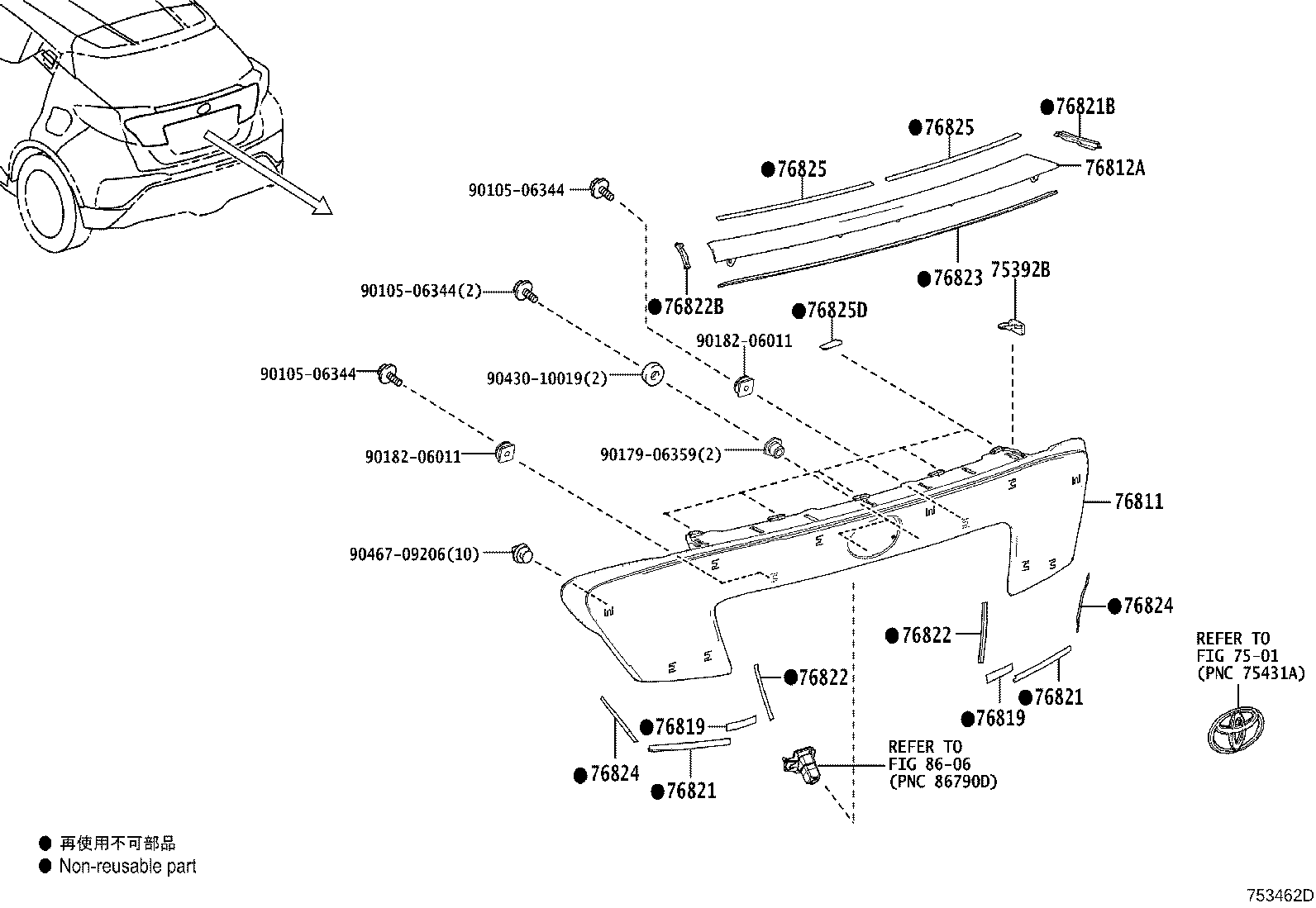 76825-10050 PROTECTOR, BACK DOOR OUTSIDE GARNISH, NO.2 product image