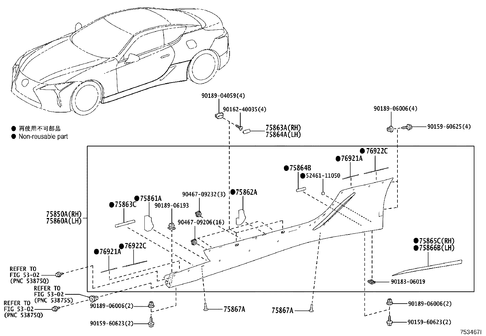 Thumbnail 3 for 75710-11010
