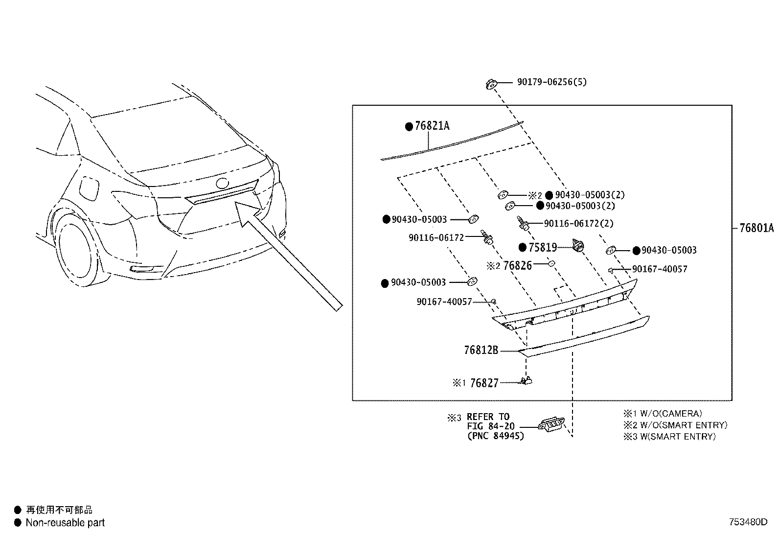 76827-02050 RETAINER, BACK DOOR GARNISH, NO.2 product image
