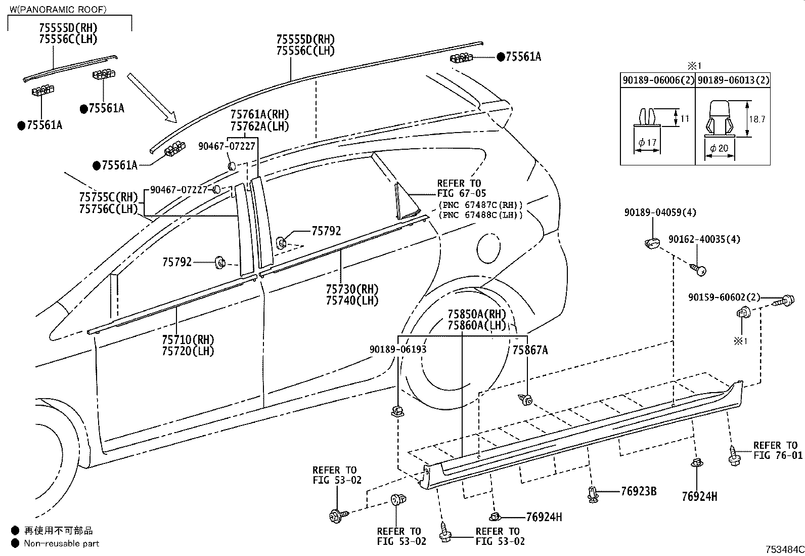 Toyota 75710-47031 MOULDING ASSY, FRONT DOOR BELT, RH