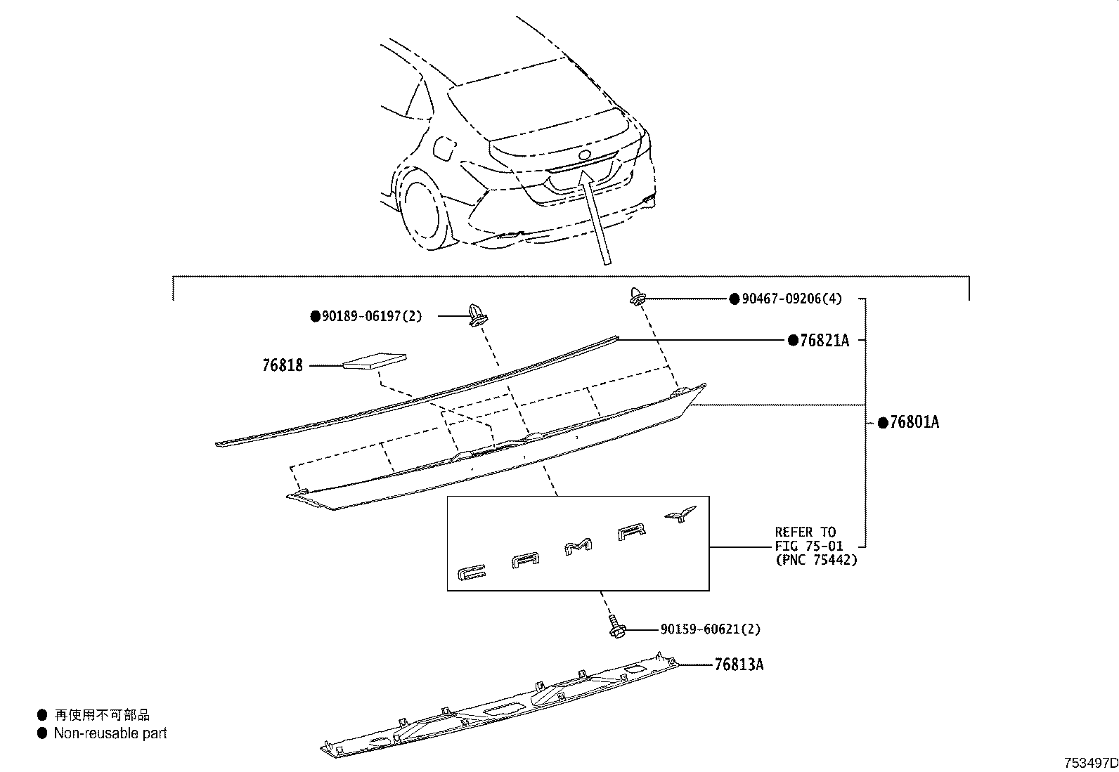 76801-33660-A0 GARNISH SUB-ASSY, LUGGAGE COMPARTMENT DOOR, OUTSIDE product image
