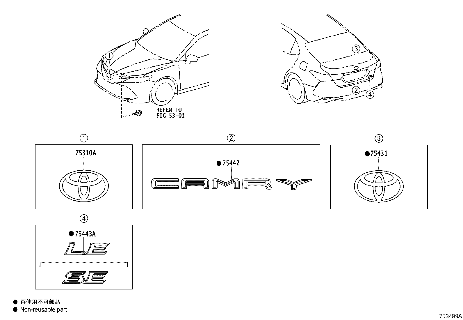 Toyota 75442-33450 PLATE, LUGGAGE COMPARTMENT DOOR NAME, NO.2