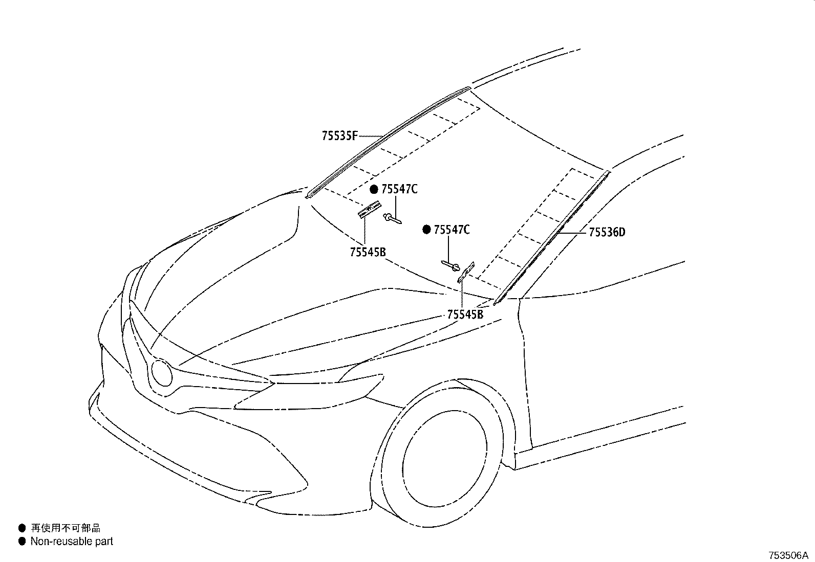 Toyota 75545-0E020 CLIP, WINDSHIELD OUTSIDE MOULDING, NO.1