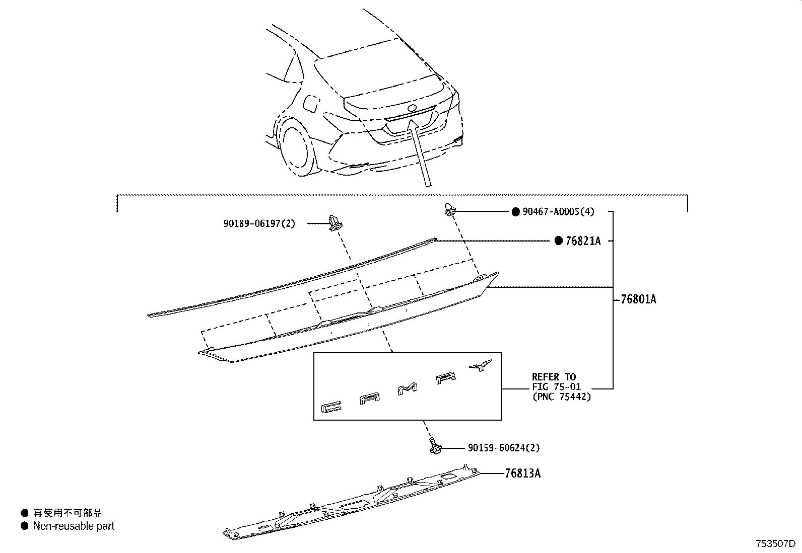 Toyota 76801-06E10-J1 GARNISH SUB-ASSY, LUGGAGE COMPARTMENT DOOR, OUTSIDE