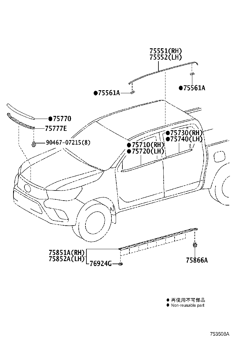 75805-71010 MOULDING, DOOR EDGE PROTECTION product image