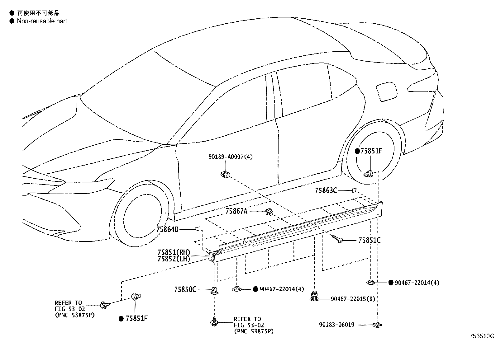 Thumbnail 2 for 75710-33180