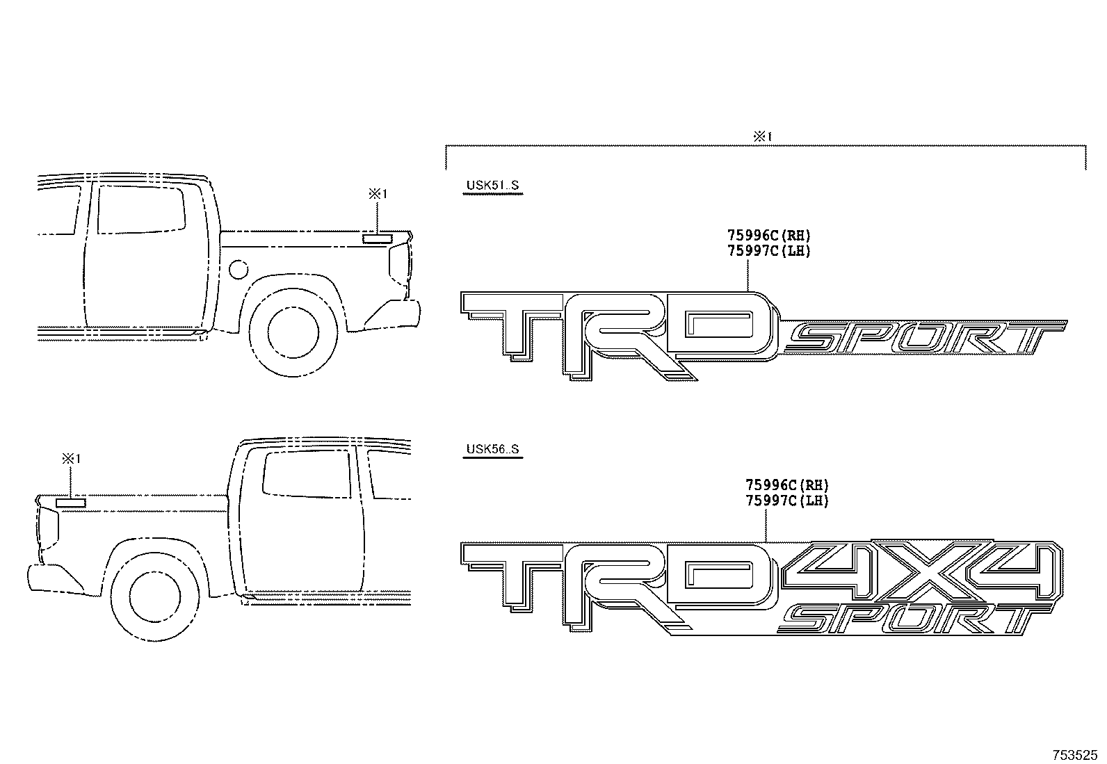 75996-0C080-A1 STRIPE, REAR BODY, RH product image