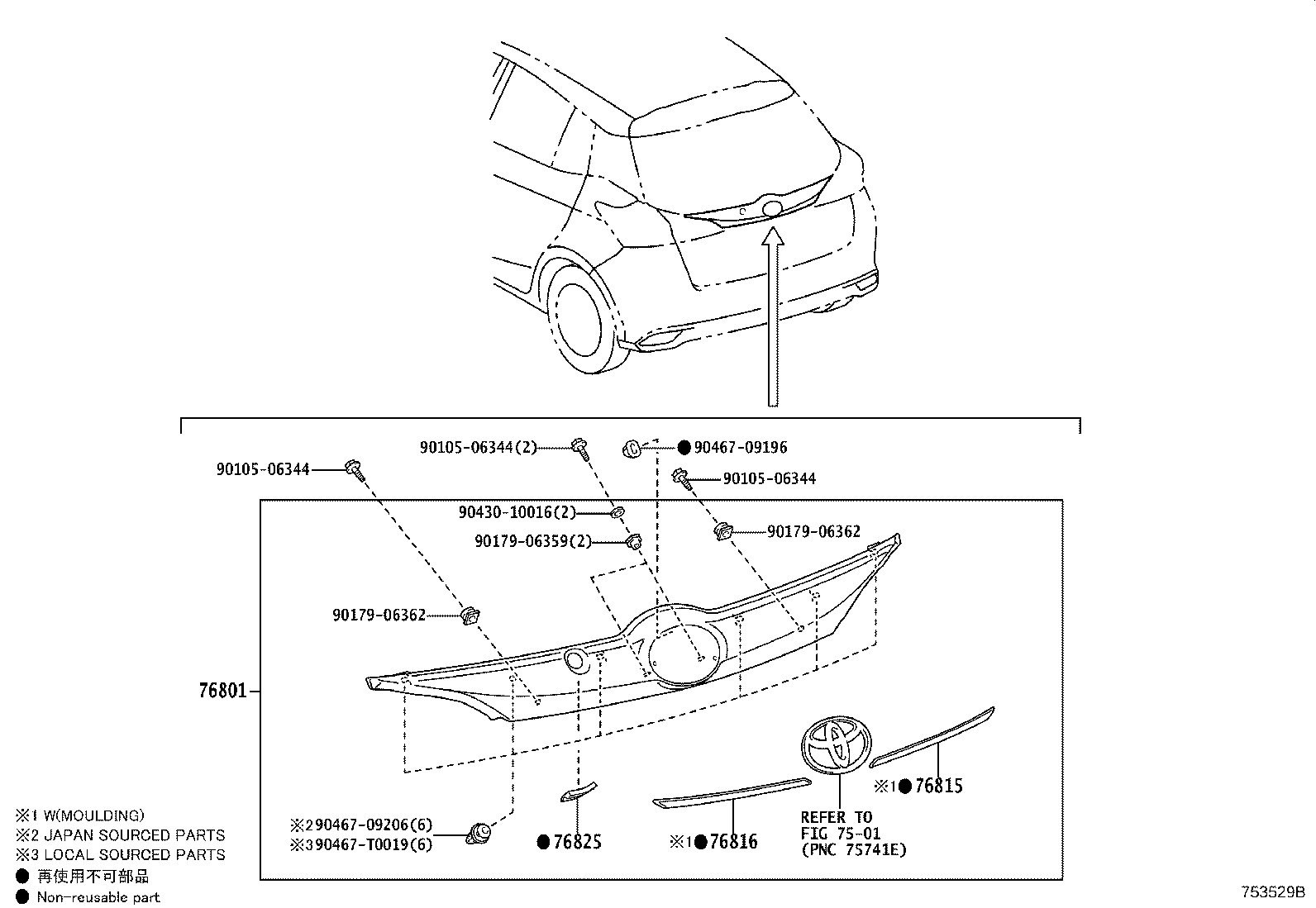 Thumbnail 2 for 76801-0DB40