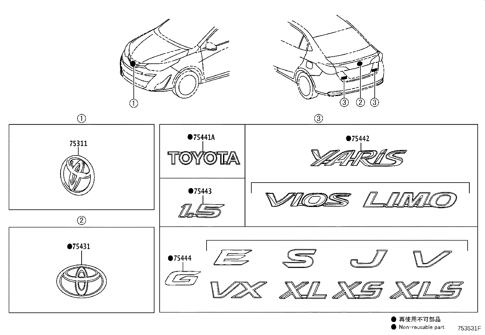 Thumbnail 2 for 75471-0D290