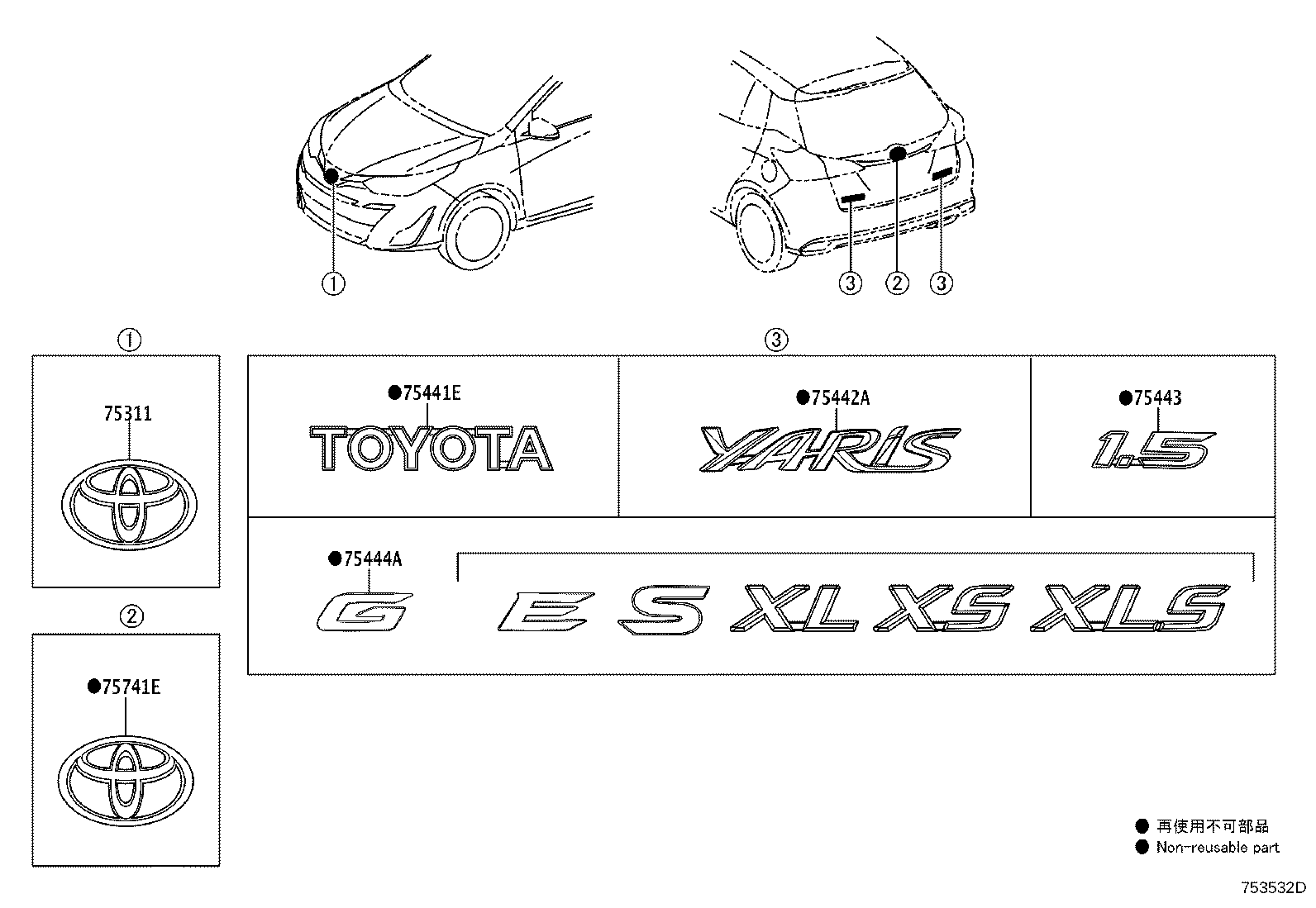 Thumbnail 2 for 90975-T2008