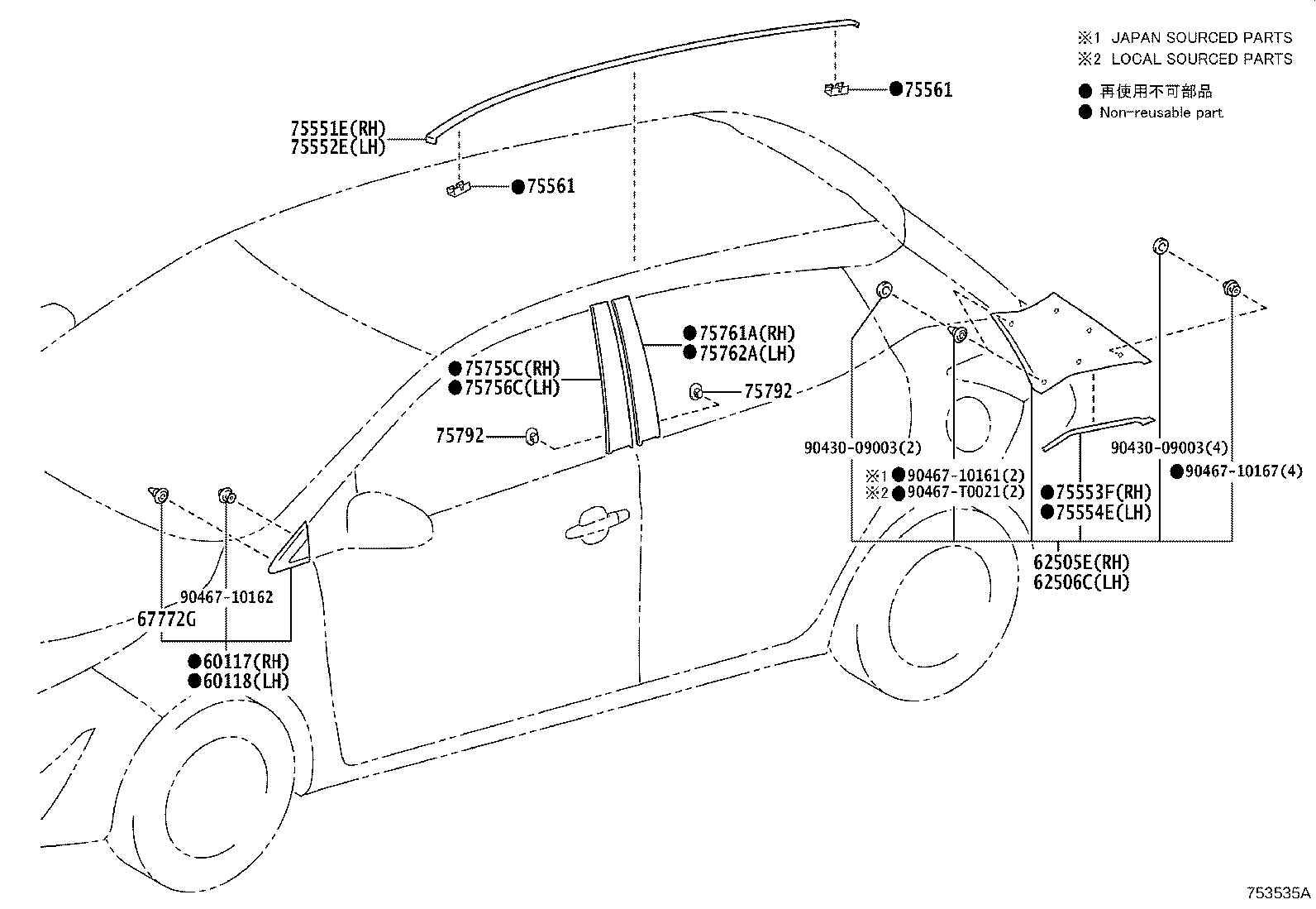 Thumbnail 2 for 60118-0D280