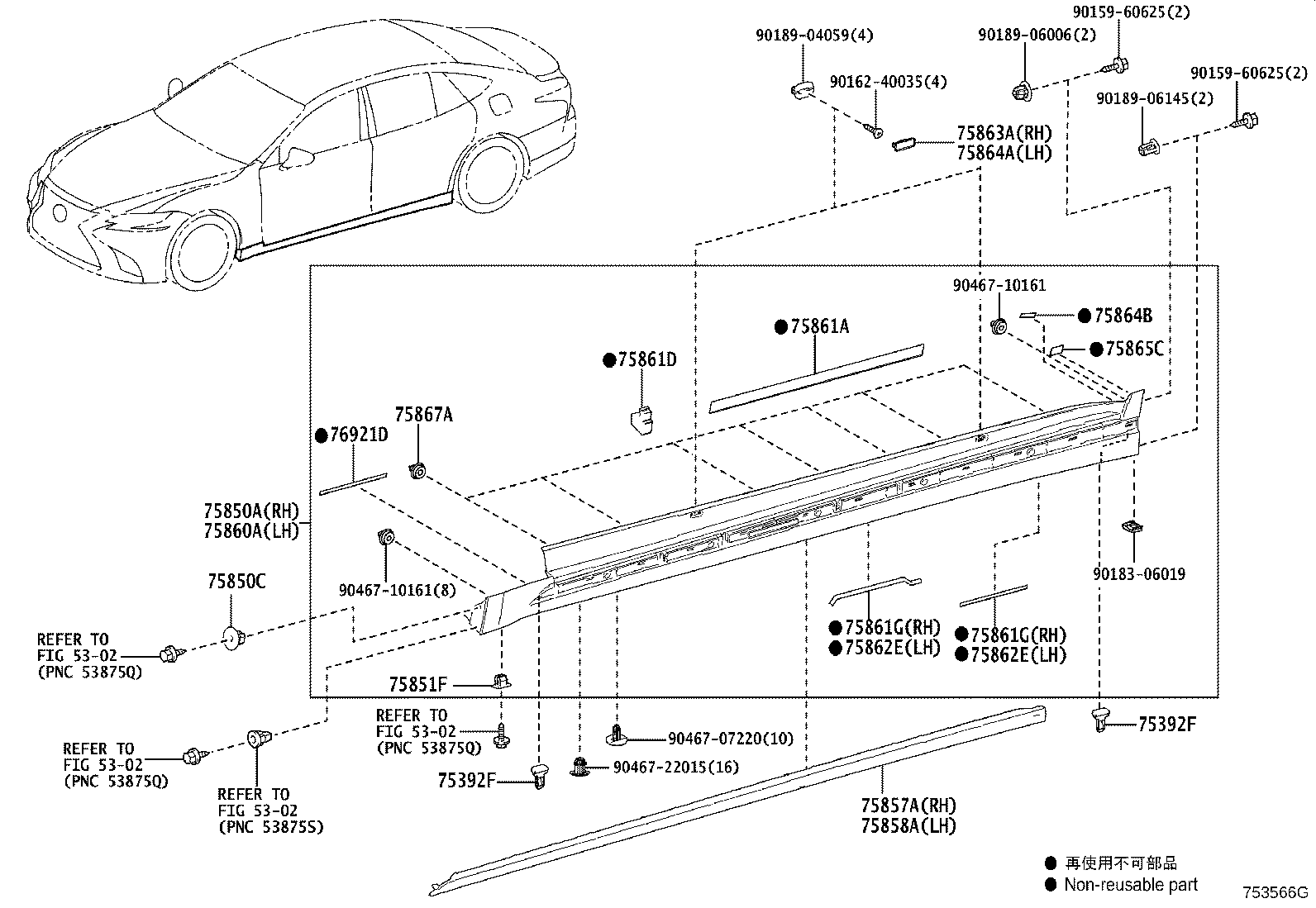 75860-50900-B2 MOULDING ASSY, BODY ROCKER PANEL, LH product image