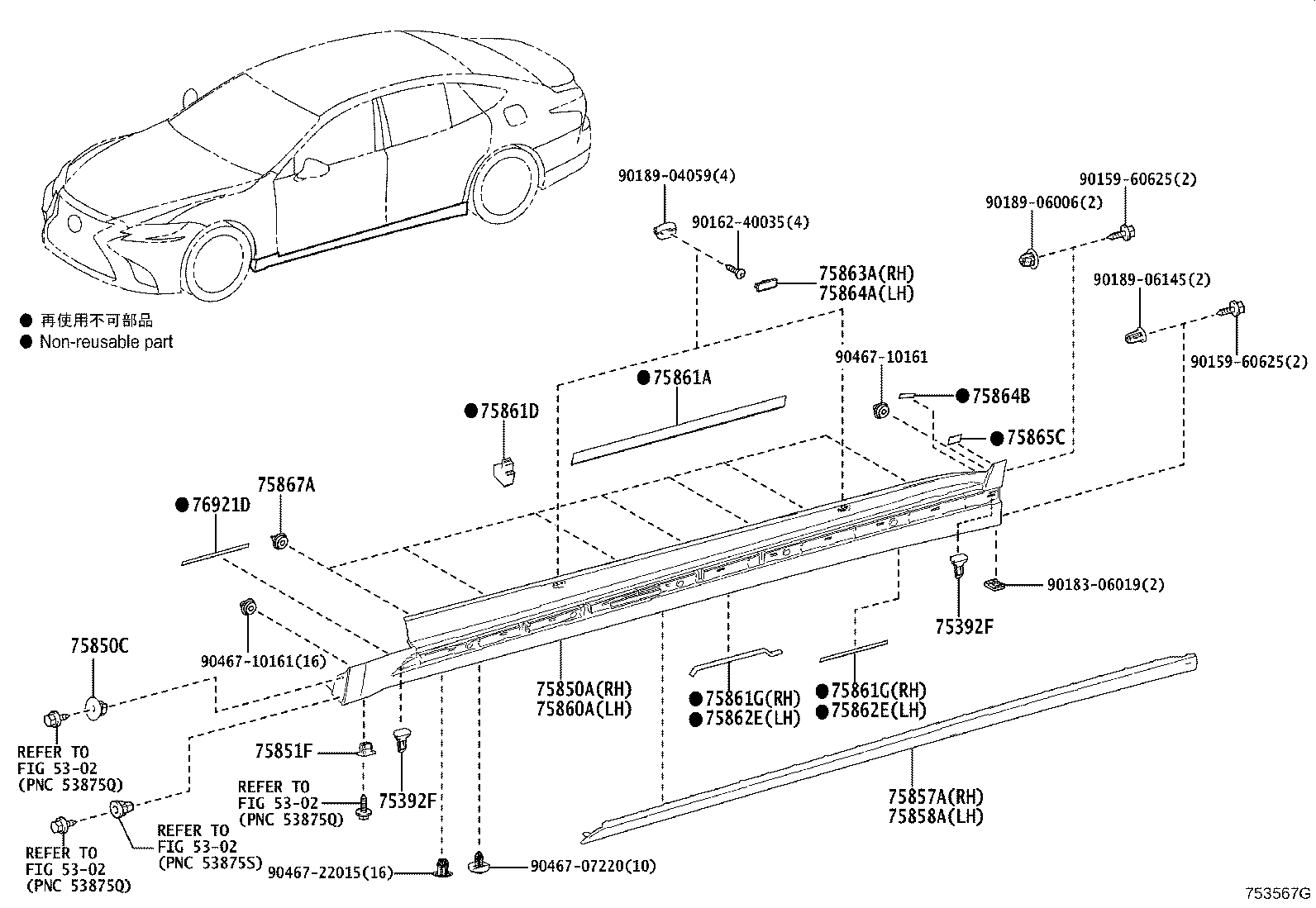 Thumbnail 2 for 60118-50010