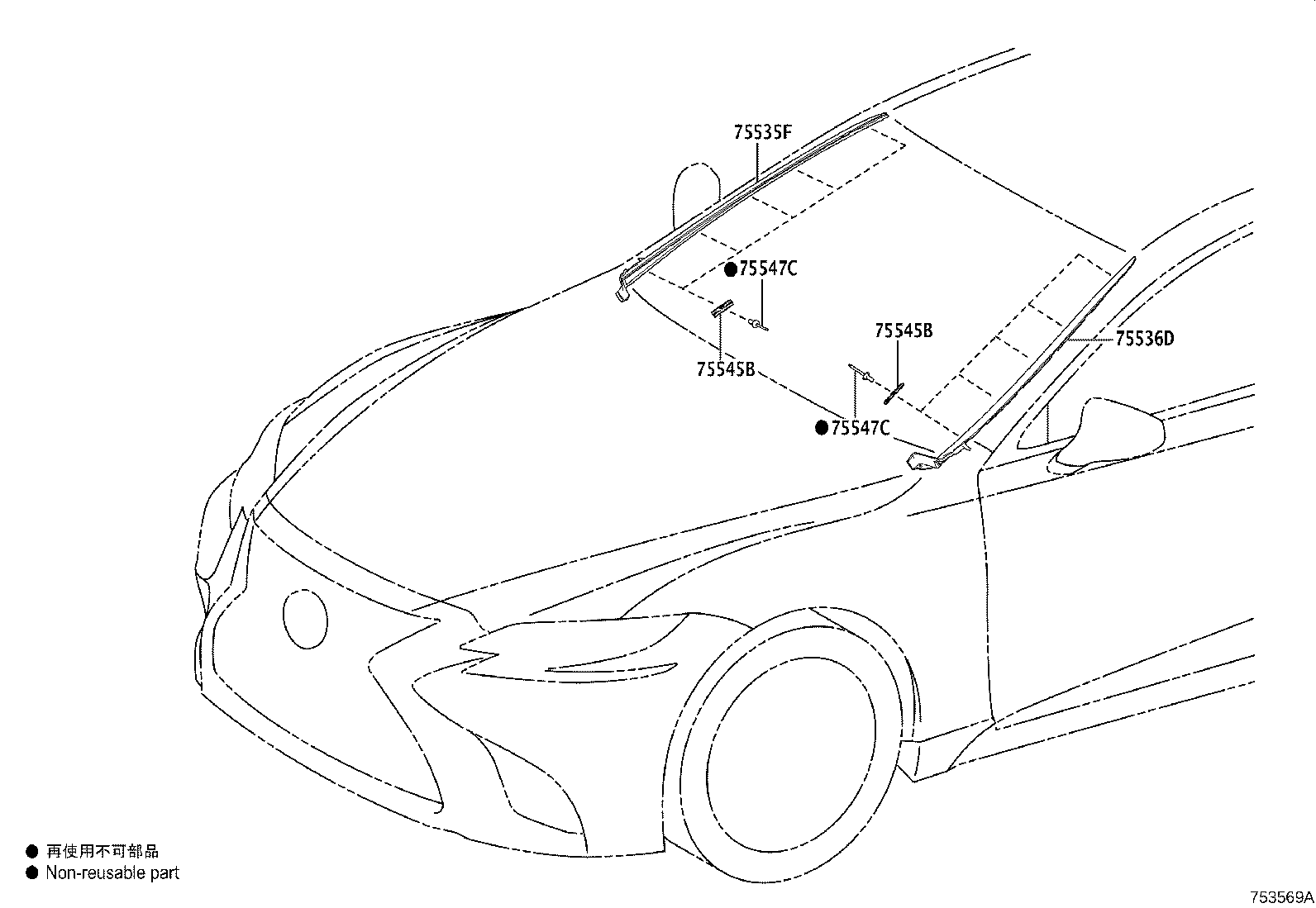 Toyota 75535-50040-B2 MOULDING, WINDSHIELD, OUTSIDE LOWER RH