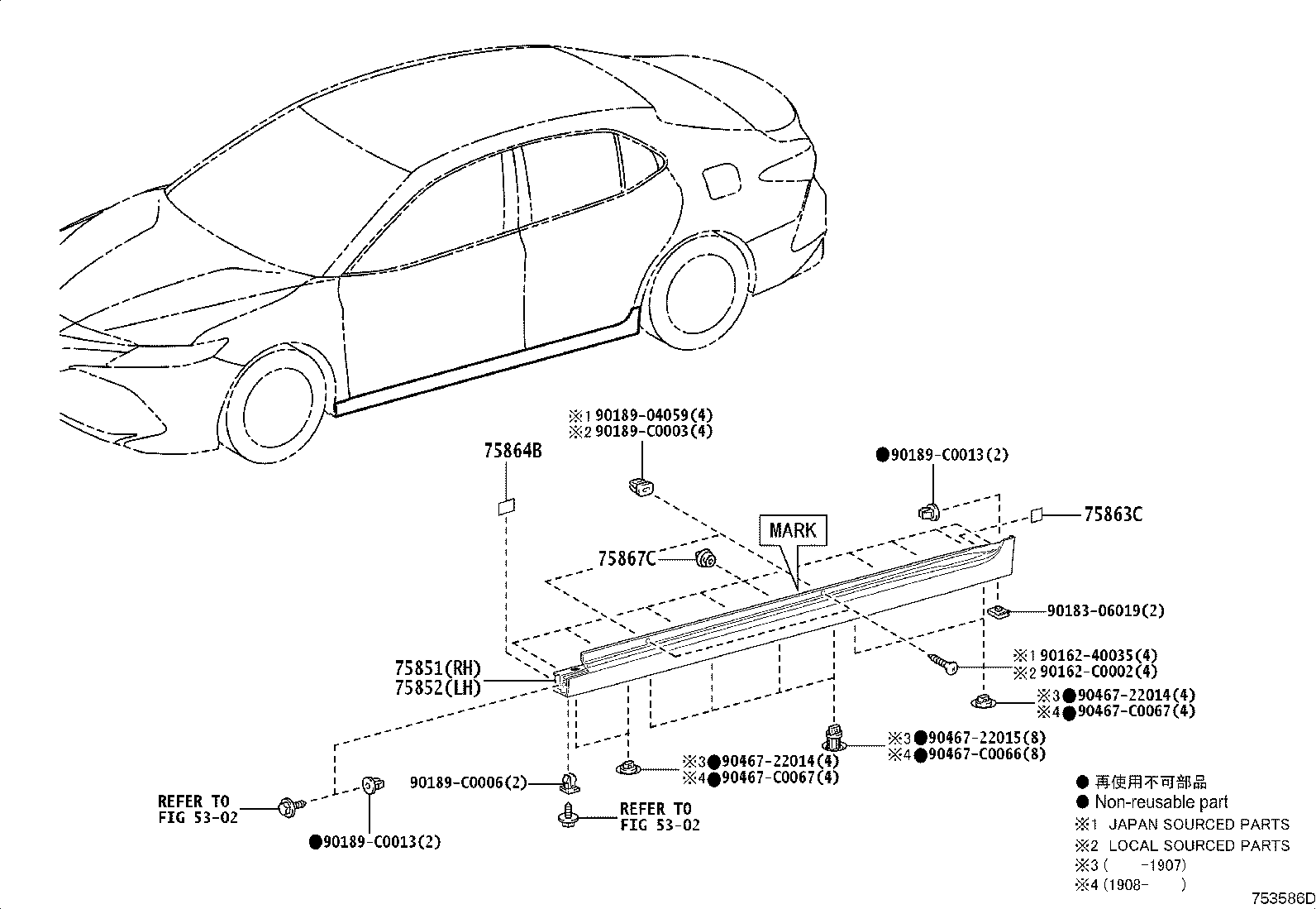 75708-06100 MOULDING SUB-ASSY, REAR DOOR WINDOW FRAME, LH product image