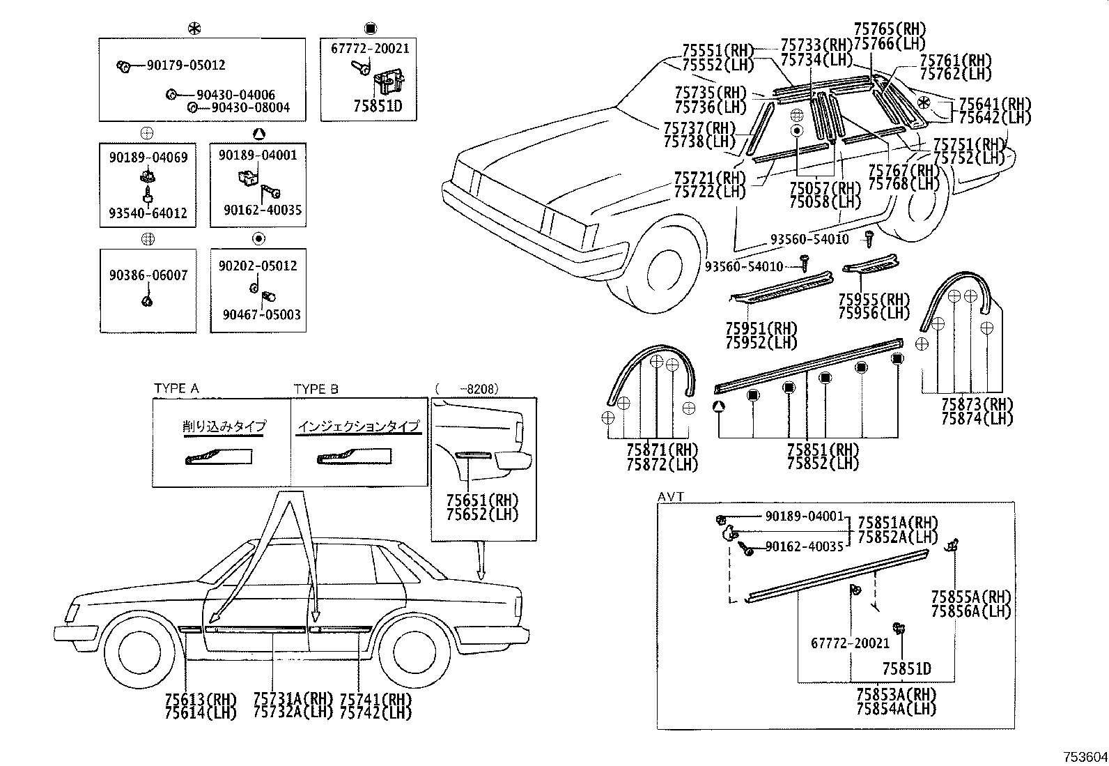 75651-95802 MOULDING, QUARTER, OUTSIDE RH product image