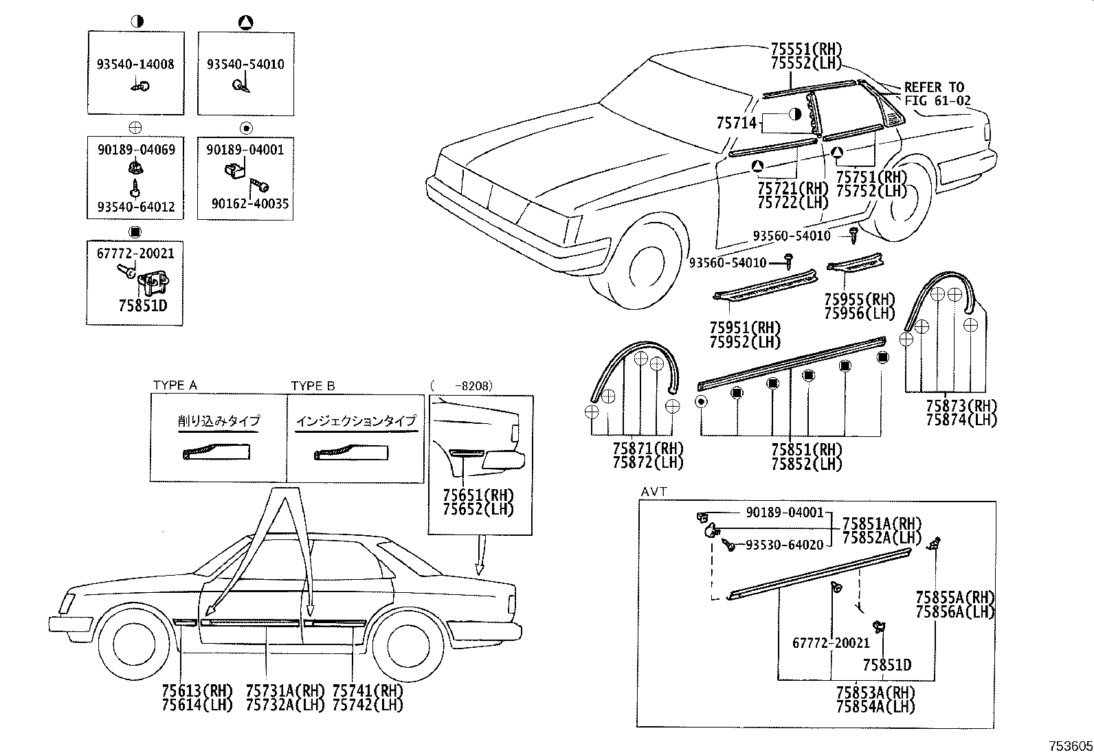 75651-95802 MOULDING, QUARTER, OUTSIDE RH product image