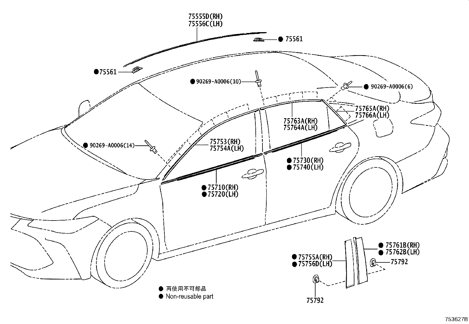 Toyota 75852-07905 MOULDING, ROCKER PANEL, LH