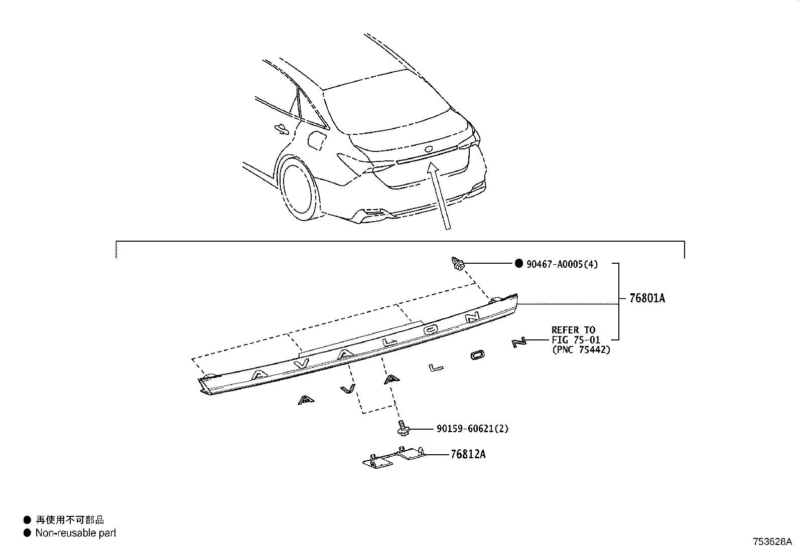 Toyota 76801-07080 GARNISH SUB-ASSY, LUGGAGE COMPARTMENT DOOR, OUTSIDE