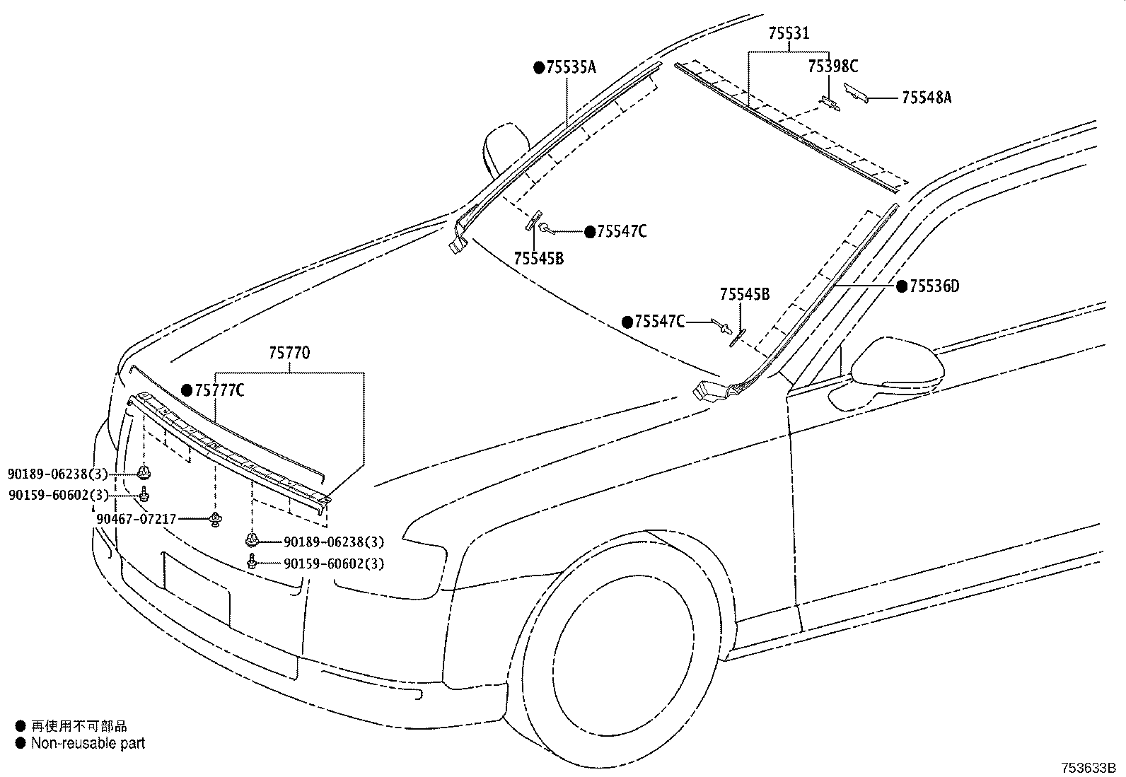 75770-40010 MOULDING ASSY, HOOD, FRONT product image