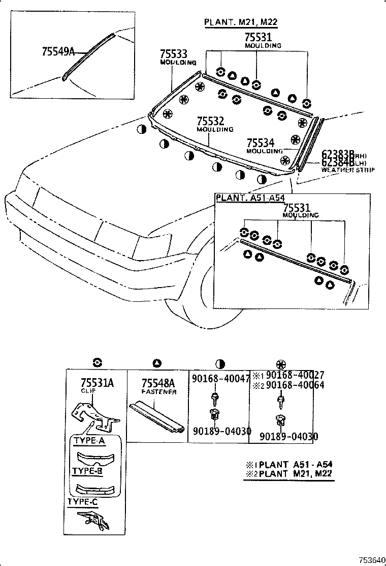 75534-12150 MOULDING, WINDSHIELD, OUTSIDE LH product image