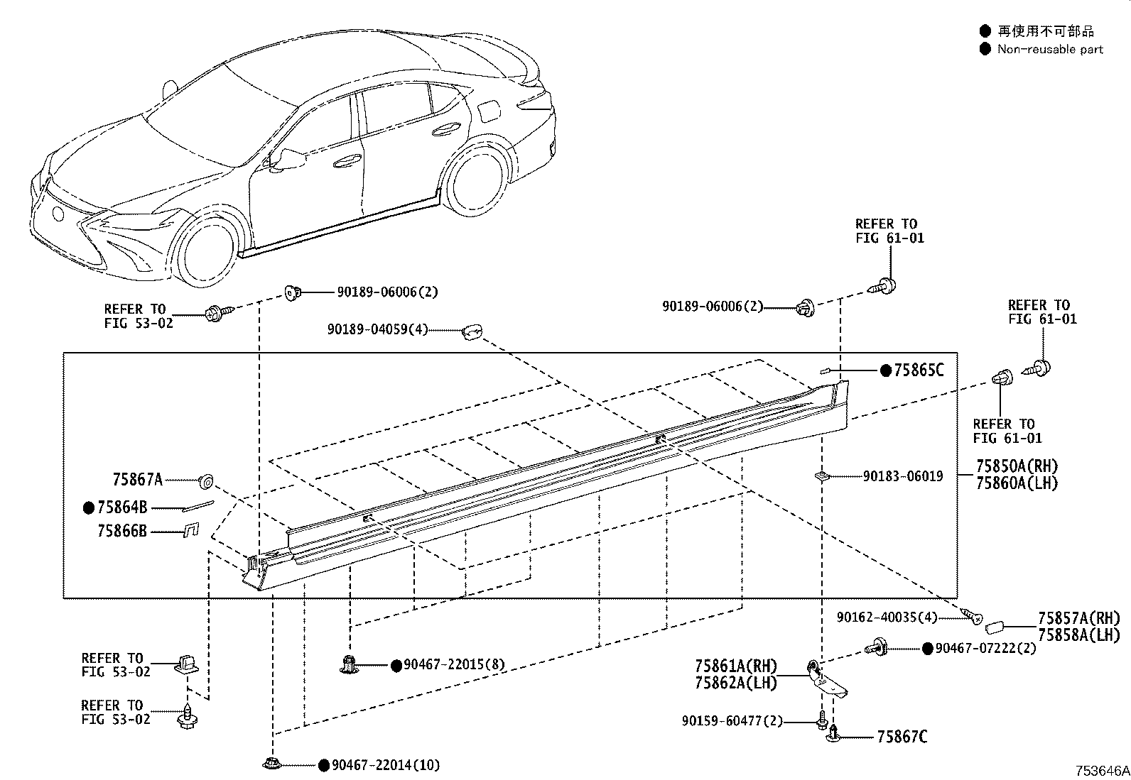 75860-33140-B2 MOULDING ASSY, BODY ROCKER PANEL, LH product image