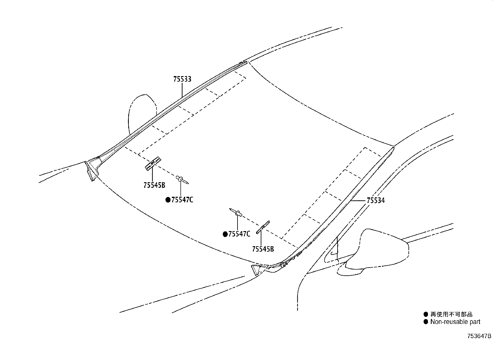 Toyota 75535-33070 MOULDING, WINDSHIELD, OUTSIDE RH