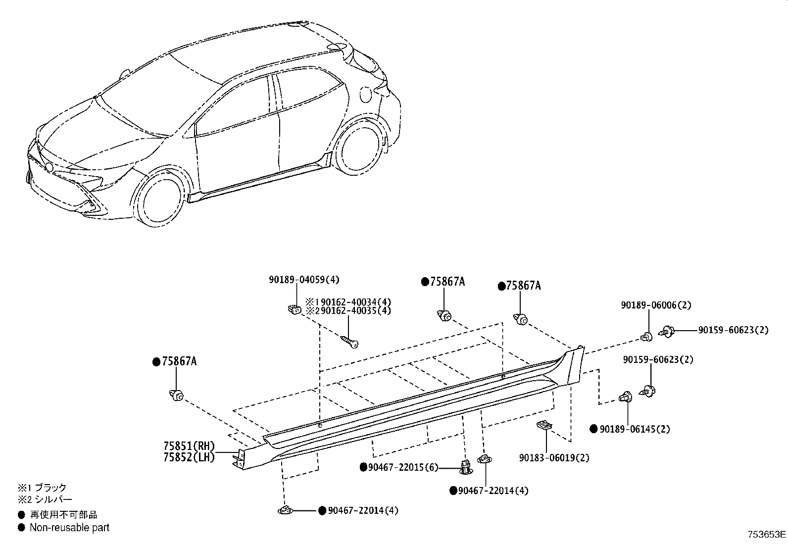 75852-12160-D2 MOULDING, ROCKER PANEL, LH product image