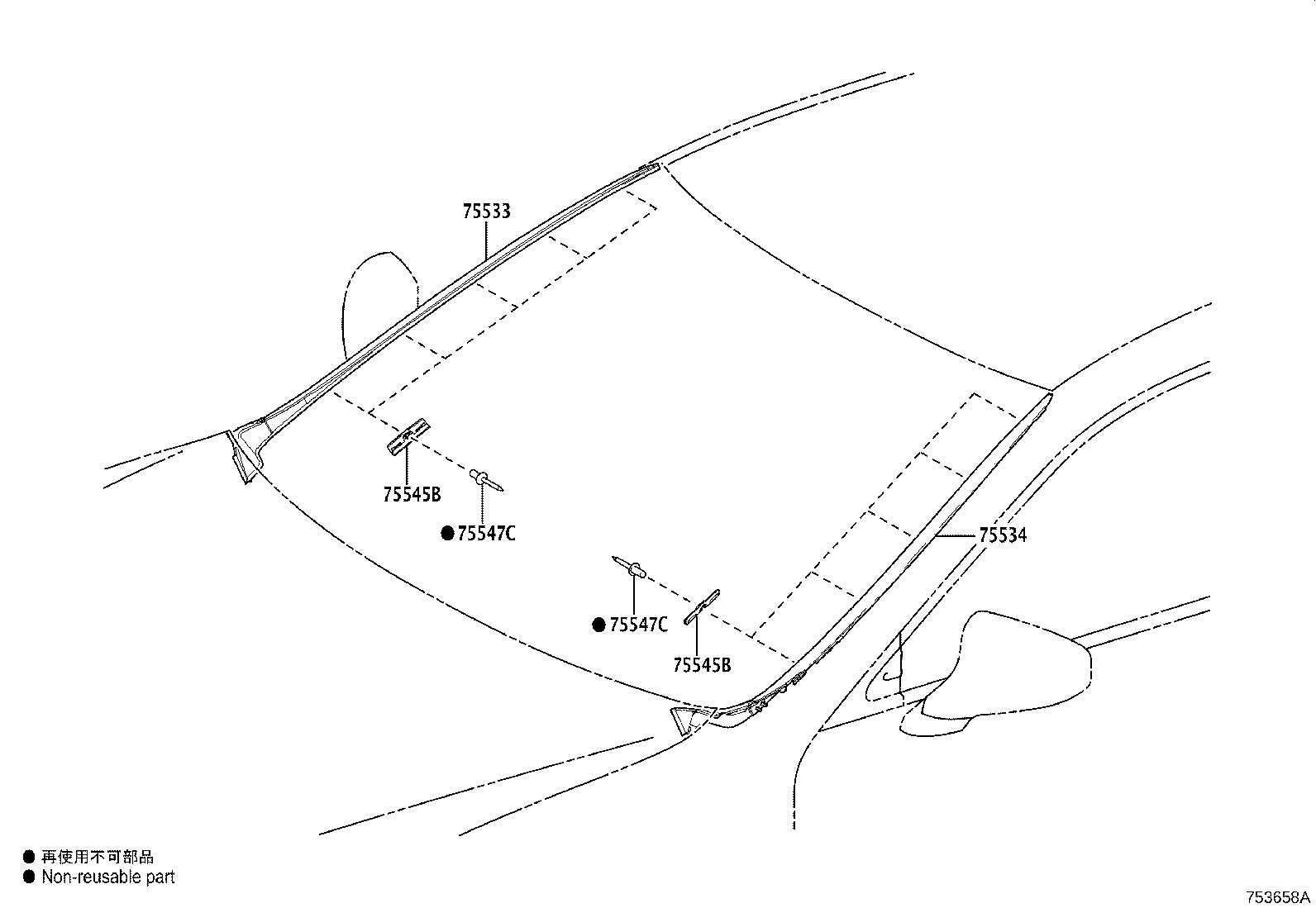 Toyota 75535-06100 MOULDING, WINDSHIELD, OUTSIDE RH