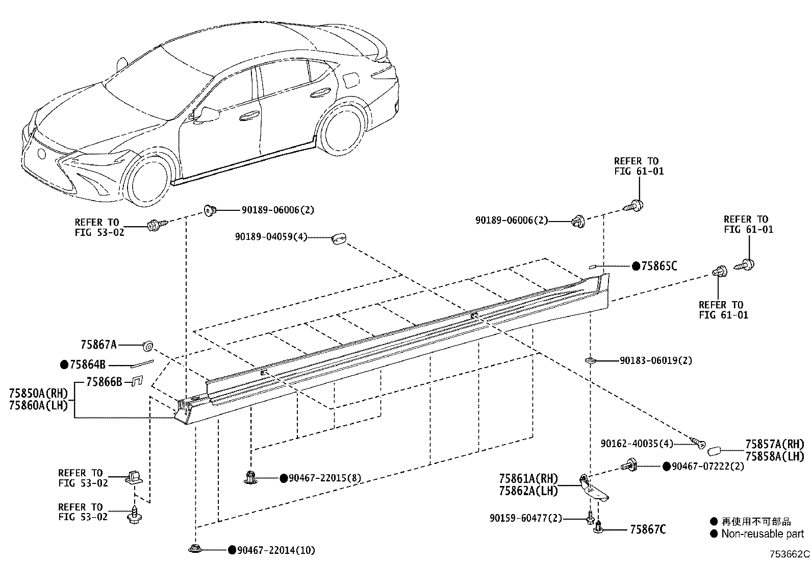 75554-33060 MOULDING, ROOF DRIP SIDE FINISH, REAR LH product image