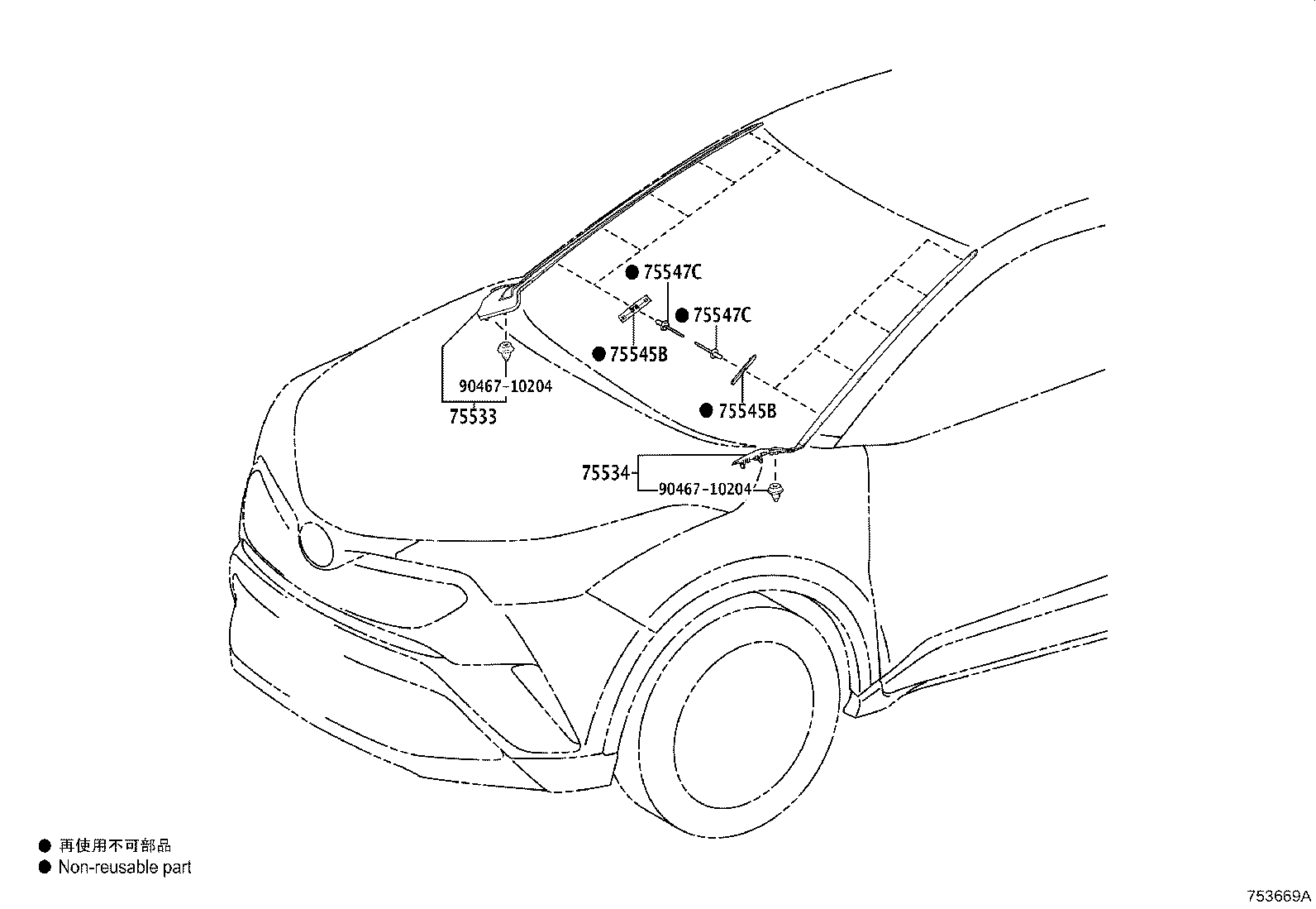 75545-F4030 CLIP, WINDSHIELD OUTSIDE MOULDING, NO.1 product image
