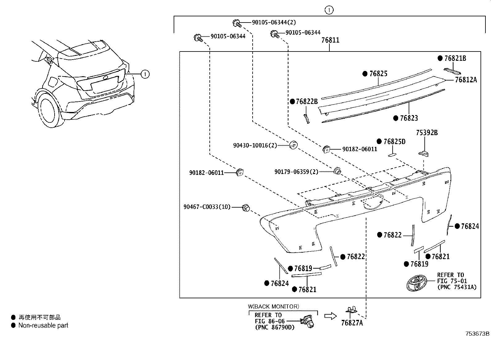 76812-F4200 GARNISH, BACK DOOR, OUTSIDE NO.2 product image