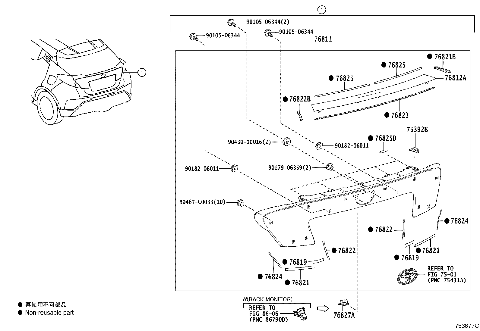76812-F4190 GARNISH, BACK DOOR, OUTSIDE NO.2 product image