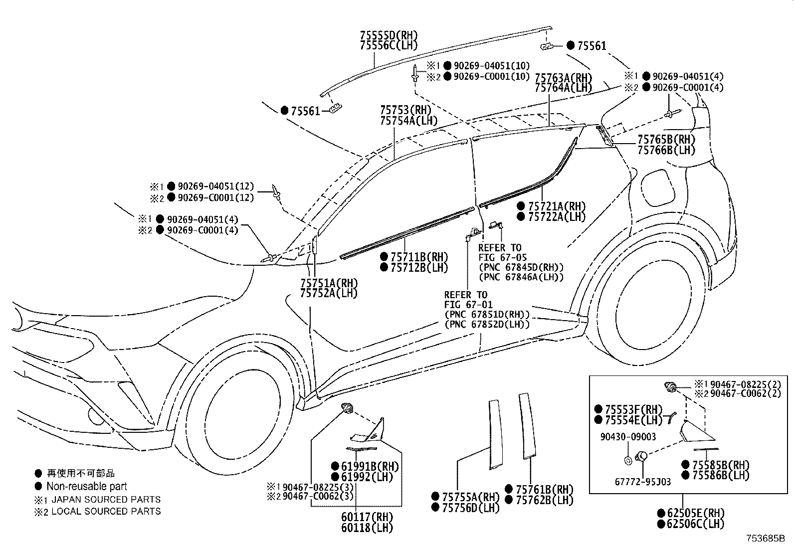 75852-F4040 MOULDING, ROCKER PANEL, LH product image